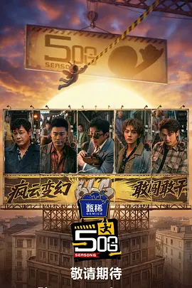 韩国三级《女教师》